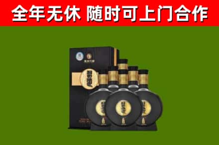 上海回收习酒
